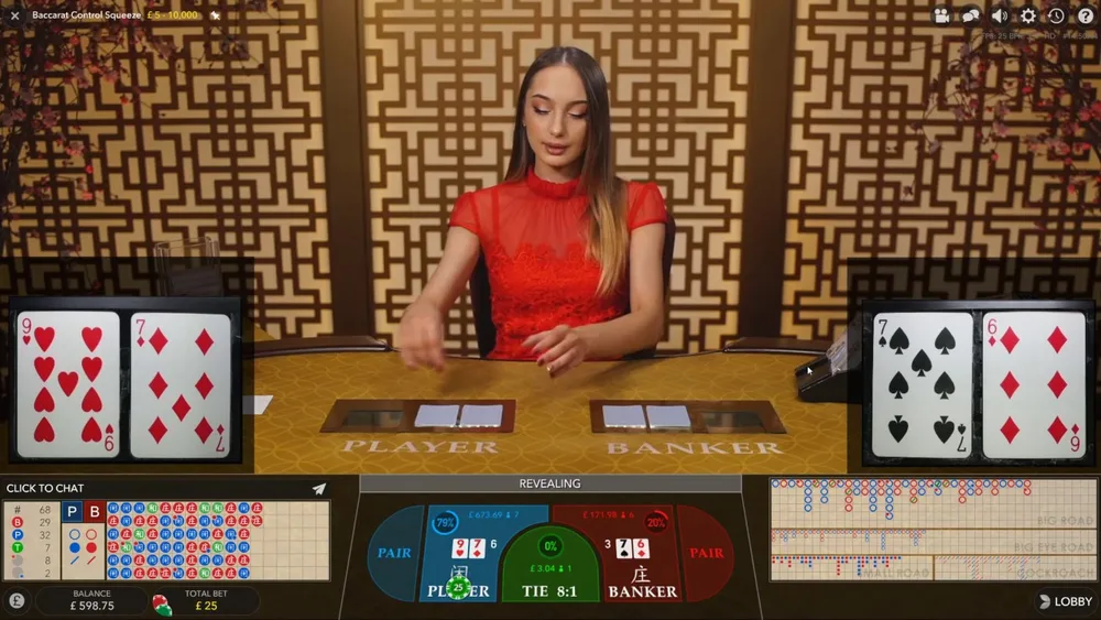 Where to Play Baccarat Controlled Squeeze for Real Money